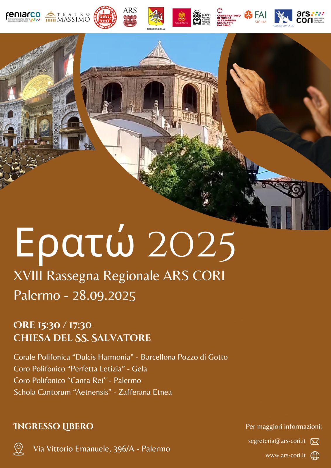 XVIII Rassegna Regionale ARS CORI